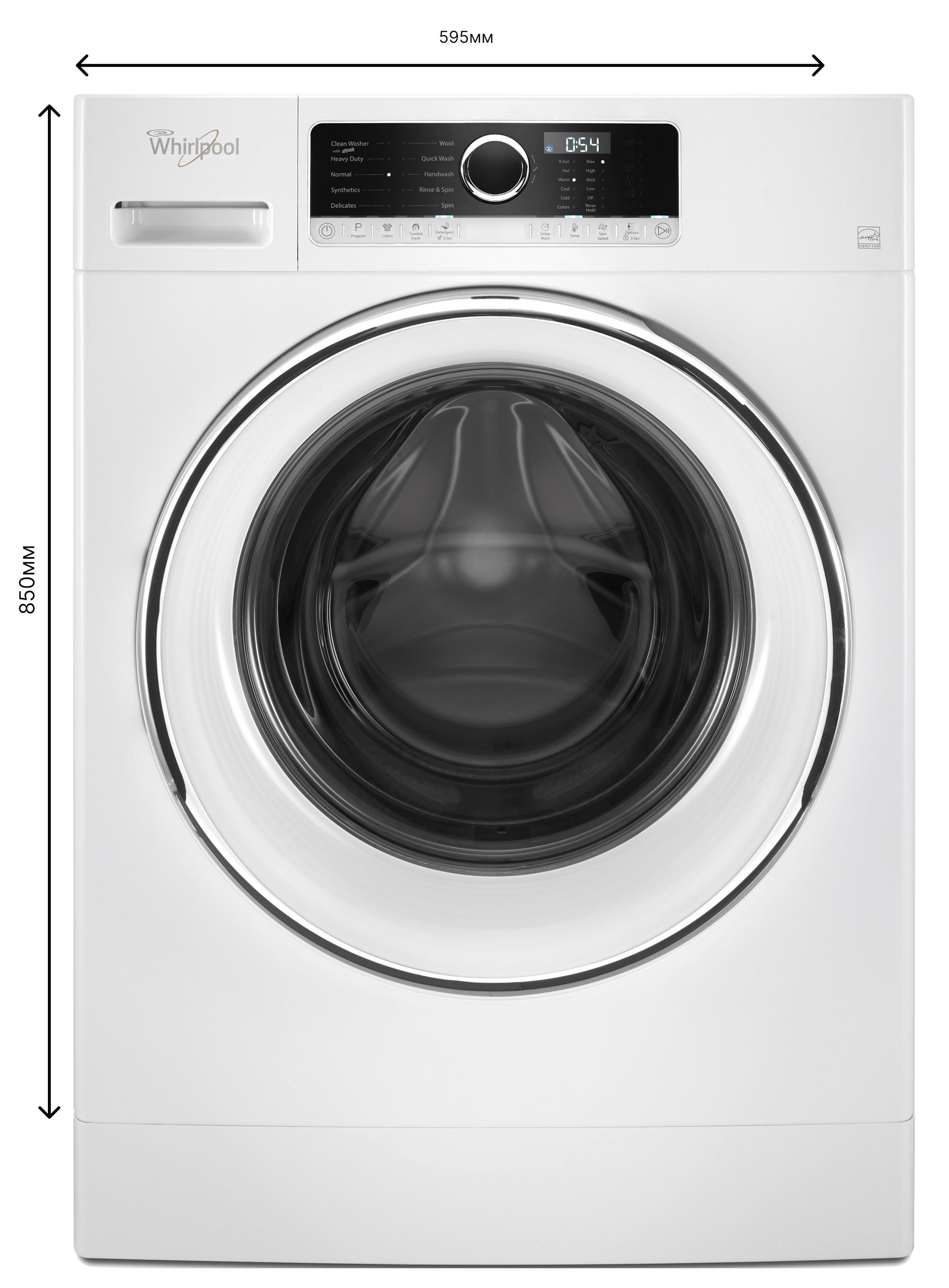 ᐉ Стиральная машина полногабаритная Whirlpool 8TWFW5090HW Белый (000013950)  • Купить в Киеве, Украине • Лучшая цена в Эпицентр