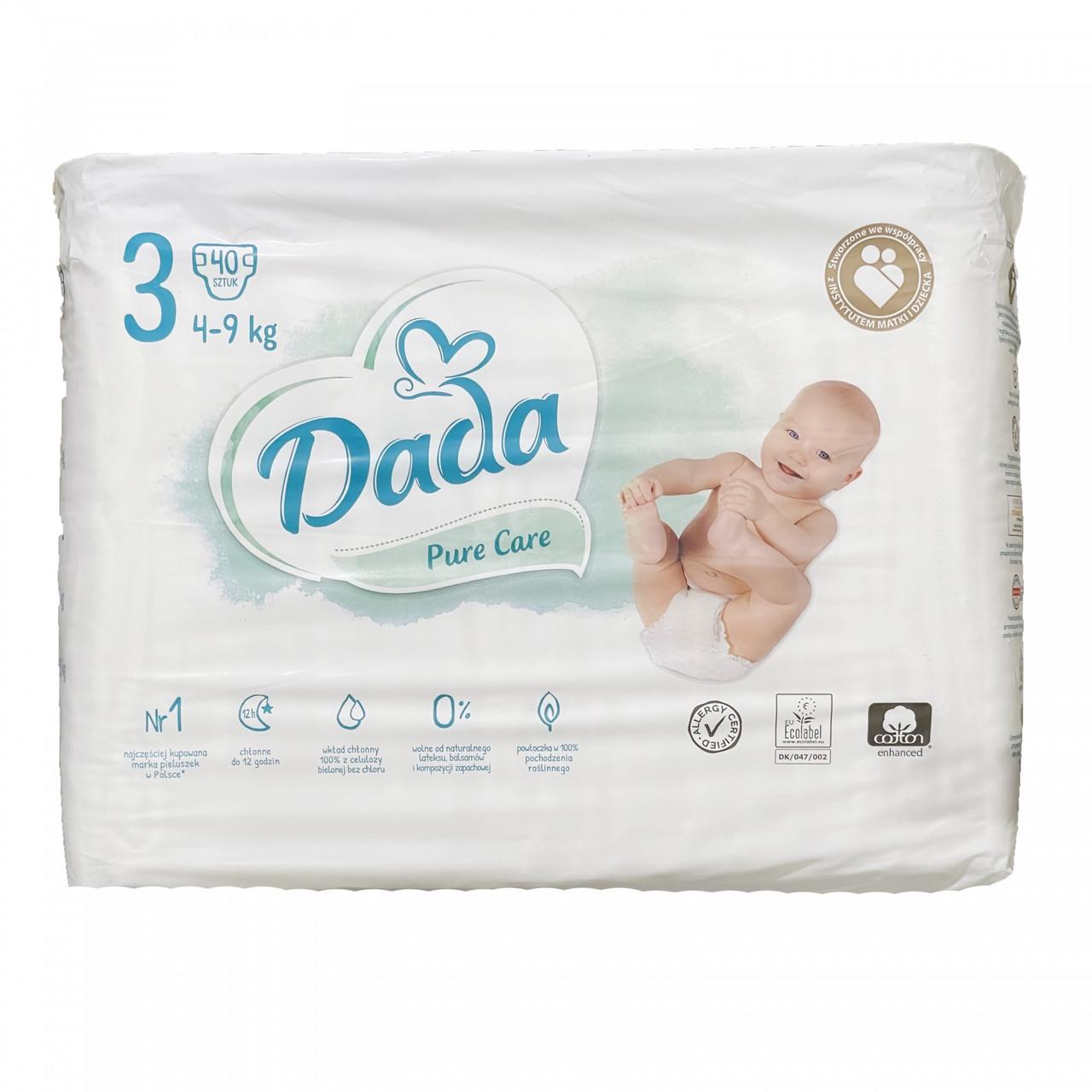 Підгузки дитячі Dada Pure Care 3 4-9 кг 40 шт. (2023065508) - фото 1