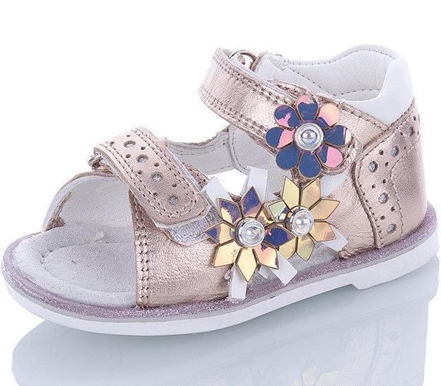 Кожаные босоножки Jong Golf M39-3 р. 18 Золотой