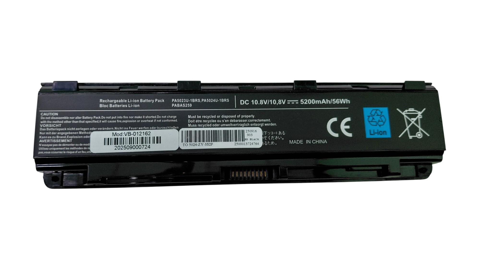 Аккумулятор для ноутбука Toshiba PA5024U Satellite C800 10,8 V 5200 mAh (012162)