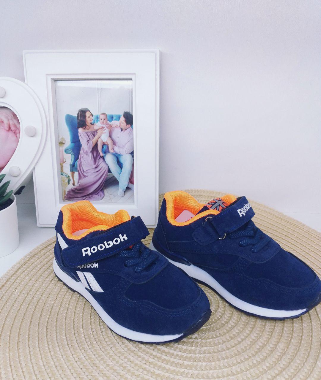 Кроссовки для мальчика Канарейка 525 р. 29 18 см Синий (525)