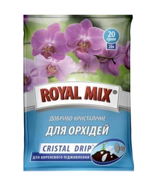 Удобрение Cristal Drip для орхидей 20 г ТД Гекса-Украина 04-01-068 (IR01708)