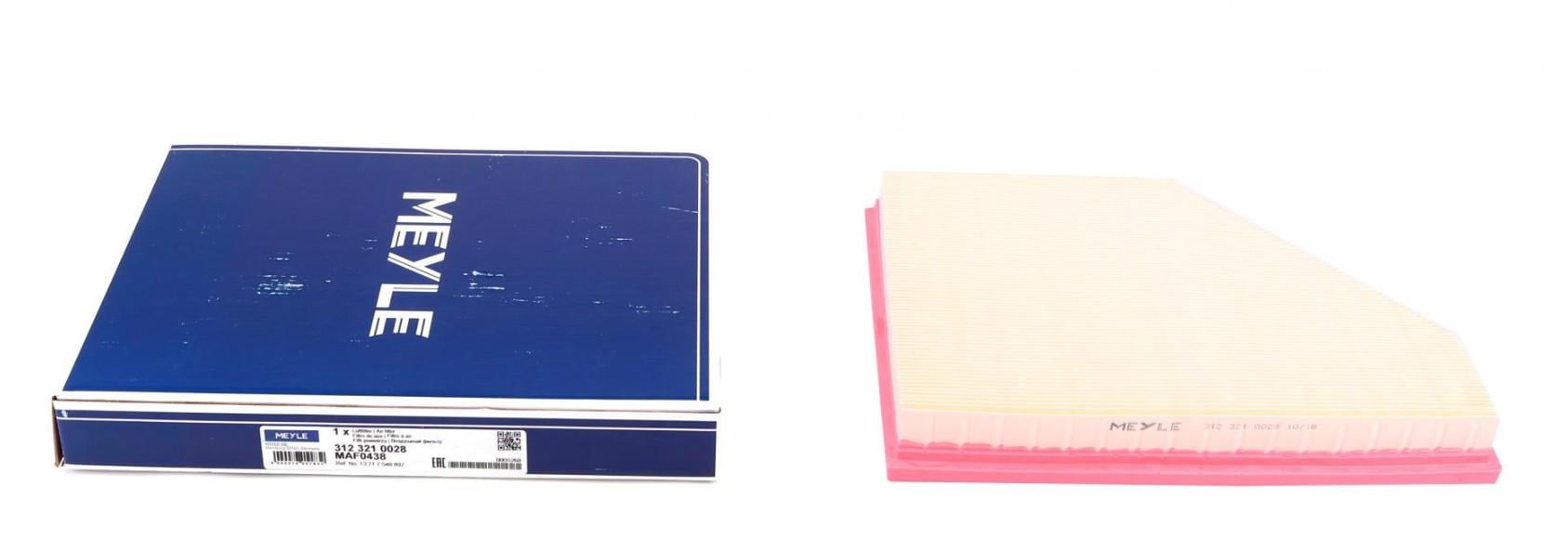 Фільтр повітряний Meyle для BMW X5 E70 07-13- (312 321 0028)