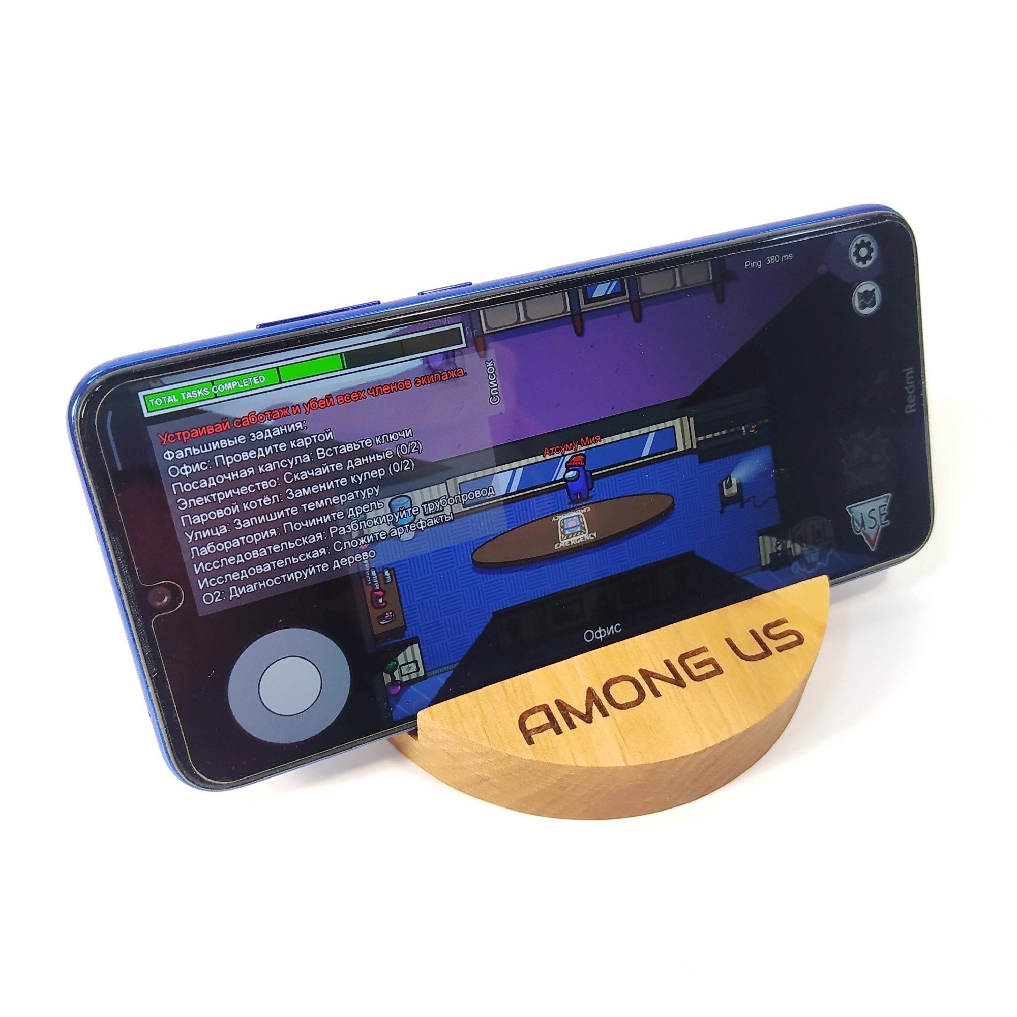 Подставка для телефона Майстерня містера Томаса AMONG US 10х10 см (26887156) - фото 4 Подставка для телефона Майстерня містера Томаса AMONG US 10х10 см (26887156) - фото 4
