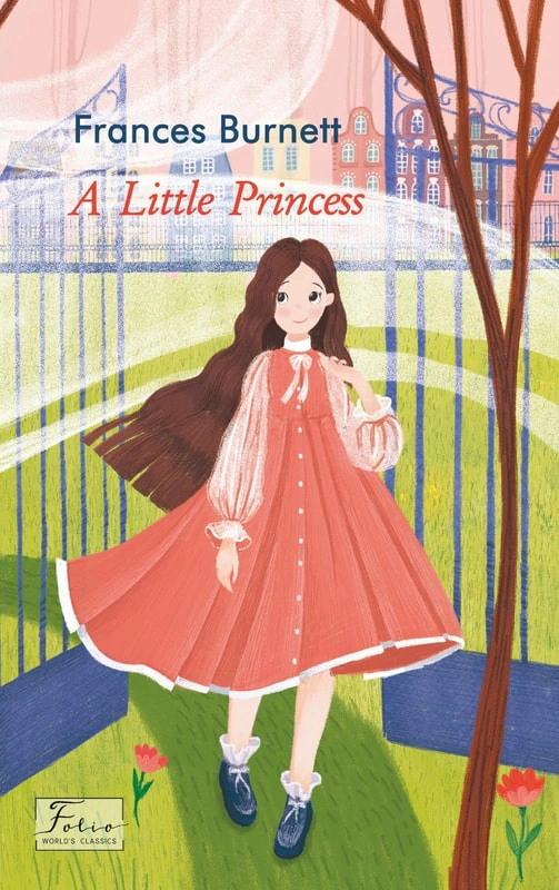 Книга Фрэнсис Бернет "A Little Princess" 9789660397675 Книга Фрэнсис Бернет "A Little Princess" 9789660397675