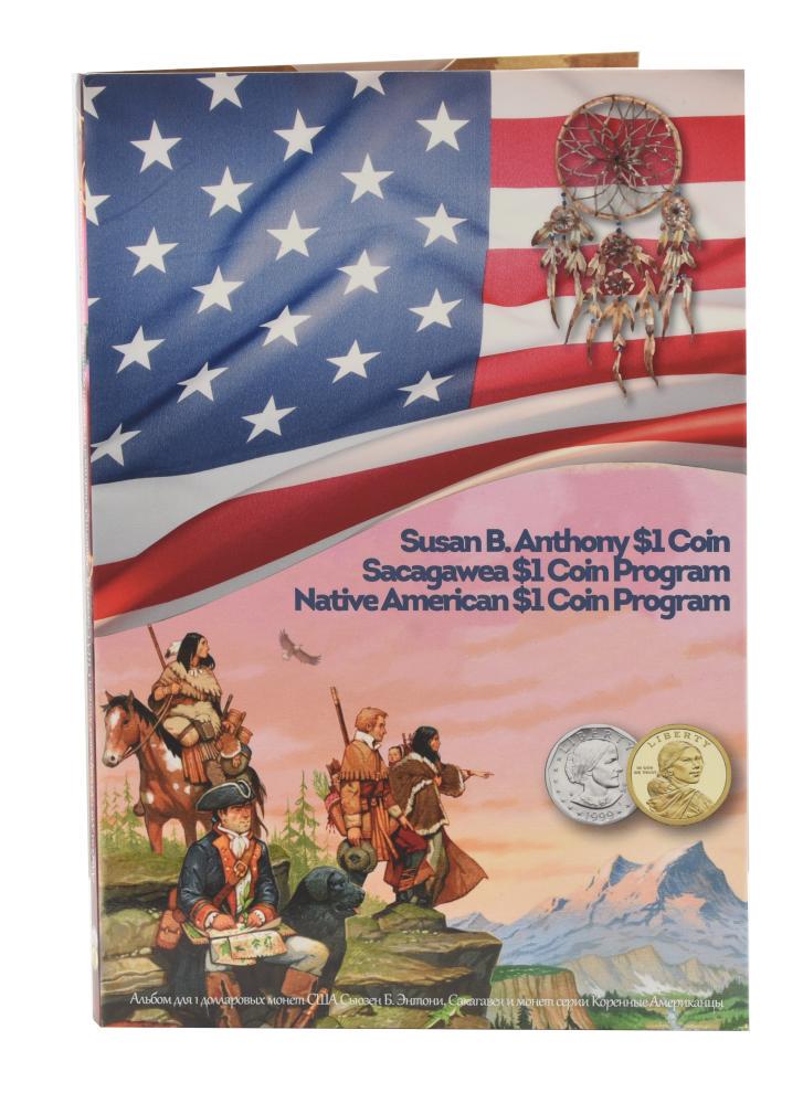 Альбом для монет США Сакагавея и Коренные американцы до 2032 года, а также Сьюзен Энтони Капсульный (А20080)