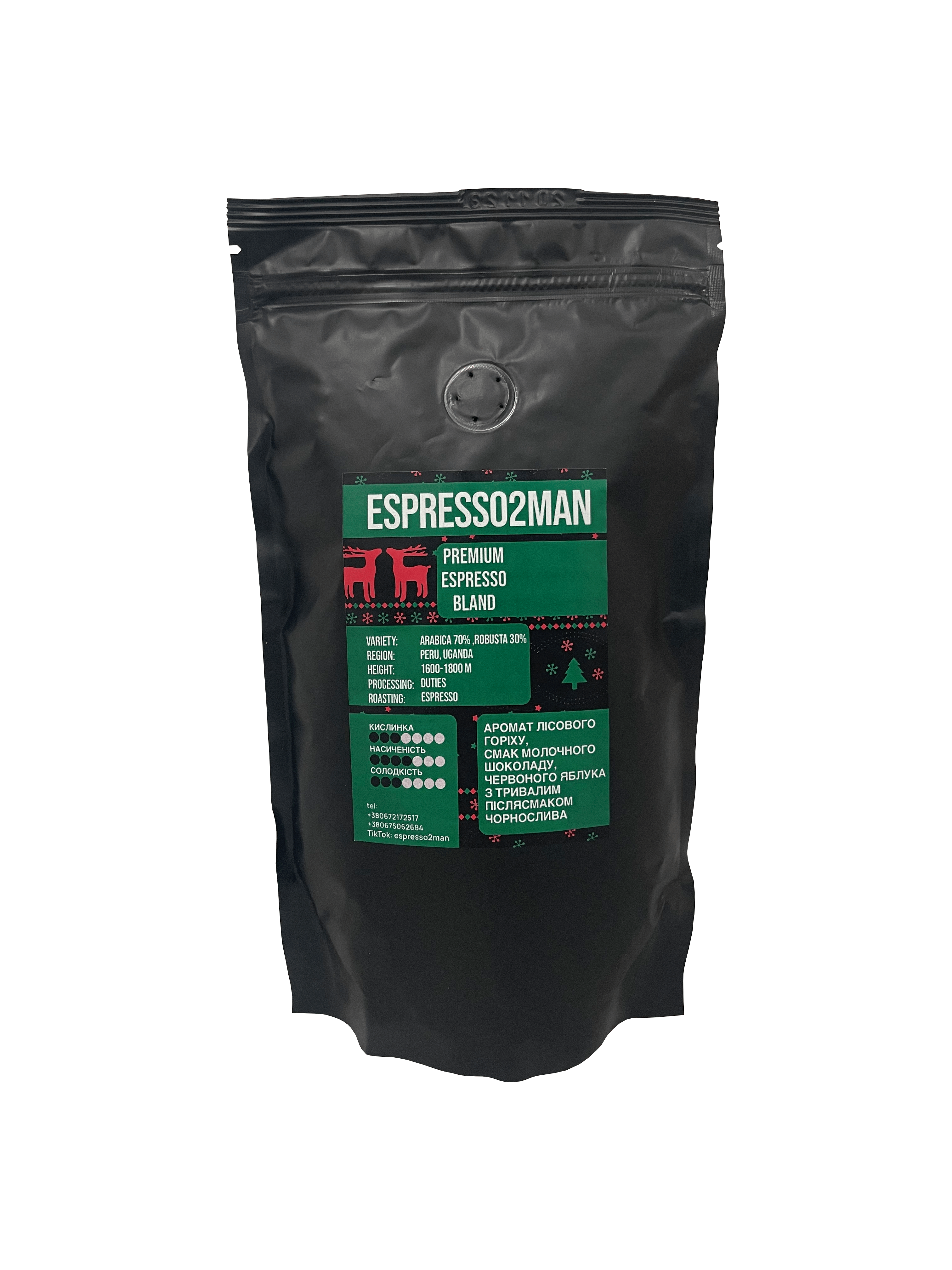 Кава в зернах ESPRESSO2MAN Premium espresso bland 250 г