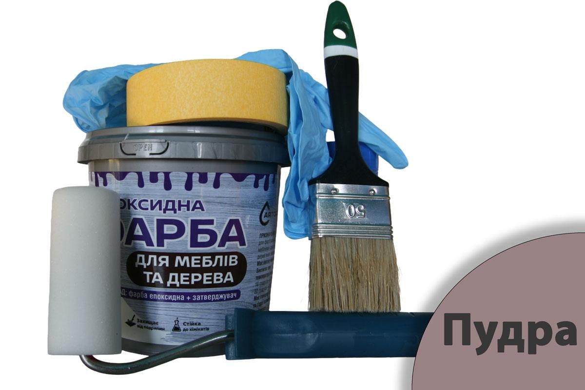 Краска эпоксидная для мебели и дерева ArtCraft двухкомпонентная 3 кг Пудровый с валиком/кистью/перчатками/малярной лентой (artmbn38)