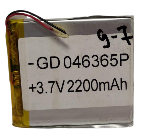 Аккумуляторная батарея GD 046365P 2200 mAh Li-ion 3,7V (000020563)
