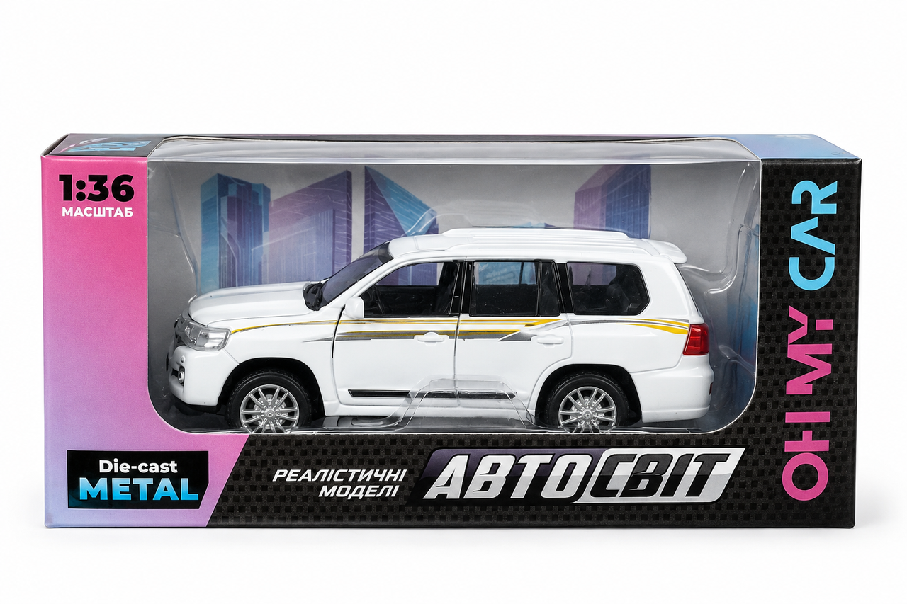 Машинка Автосвіт Toyota Land Cruiser 200 AS-1846 1:36 металлическая инерционная (35970877)