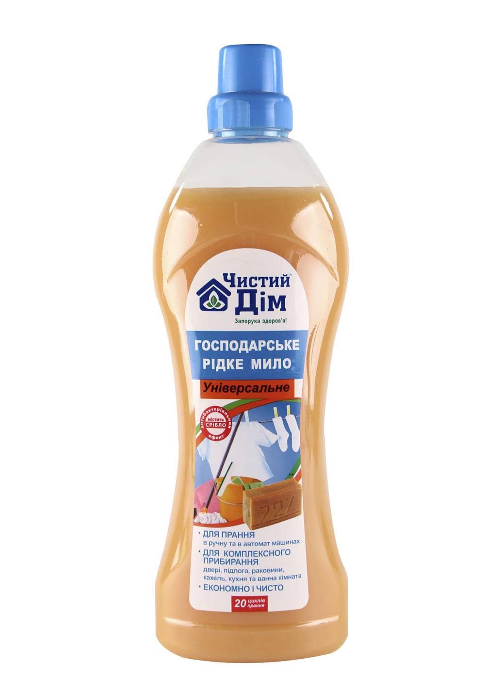 ᐉ Мыло хозяйственное жидкое Чистый Дом 1 л (569849) • Купить в Киеве ...