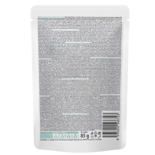 Корм для кошек влажный Brit GF VD Urinary and Stress Relief с индейкой 85 г - фото 5 Корм для кошек влажный Brit GF VD Urinary and Stress Relief с индейкой 85 г - фото 5