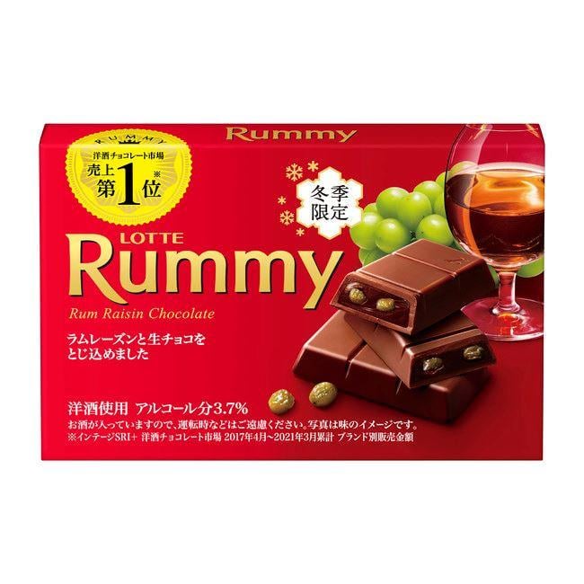 Шоколад Lotte Rummy з ізюмом просочення ромом 78 г
