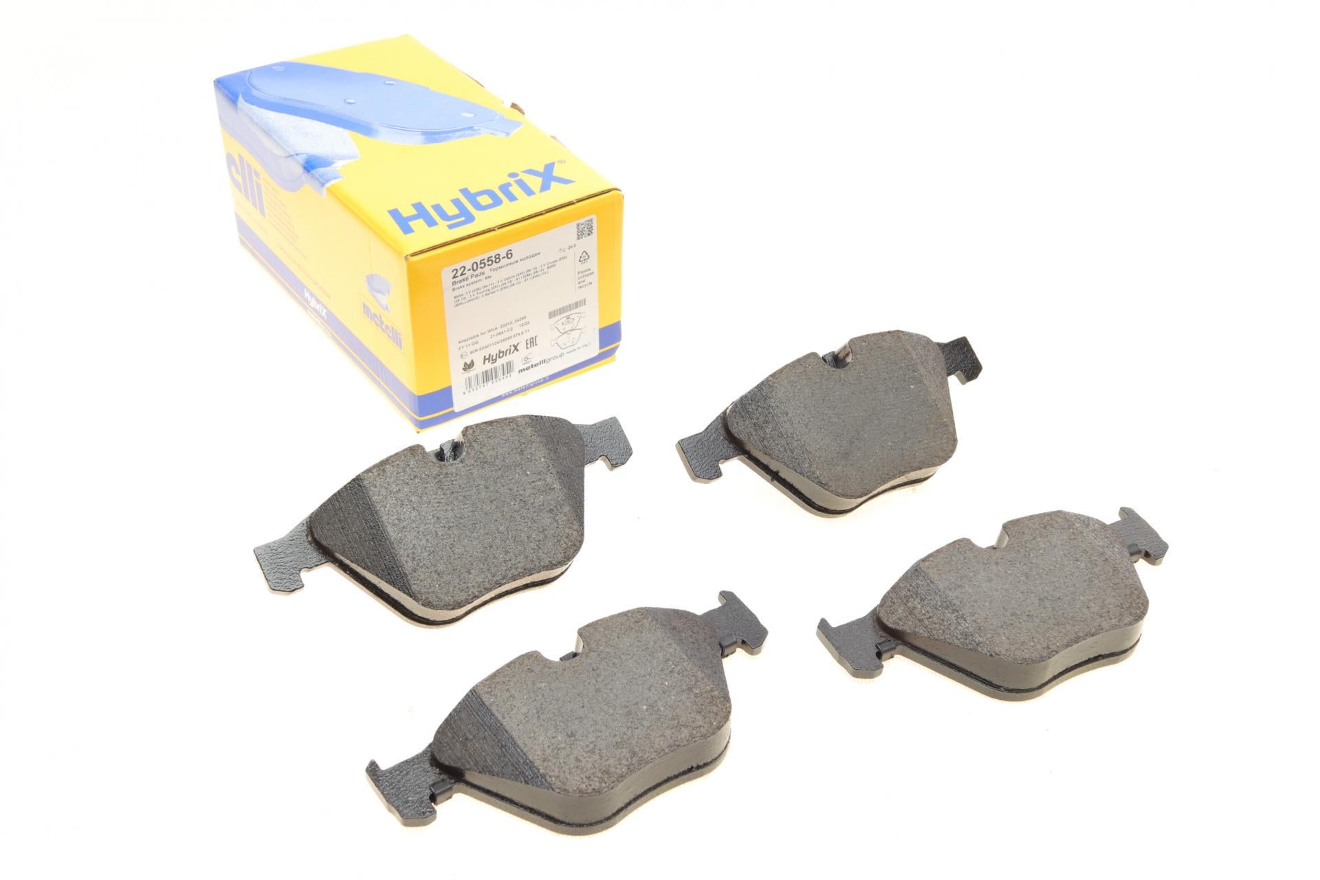 Тормозные колодки передние METELLI для BMW 3 E90-93/F30/F80 04-/5 E60-61/6 E63-64 (22-0558-6)