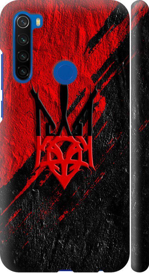 Чохол на Xiaomi Redmi Note 8T Герб v4 (5293m-1818-42517) Чохол на Xiaomi Redmi Note 8T Герб v4 (5293m-1818-42517)