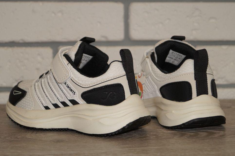 Кросівки спортивні Jong Golf р. 28 17,5 см Бежевий/Чорний (31543-28) - фото 9 Кросівки спортивні Jong Golf р. 28 17,5 см Бежевий/Чорний (31543-28) - фото 9