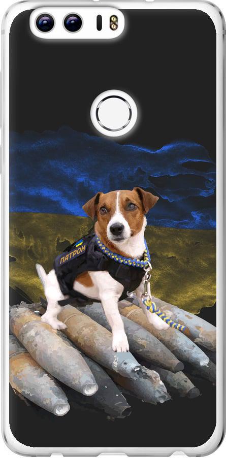 Чехол на Huawei Honor 8 Патрон (5320u-351-42517)