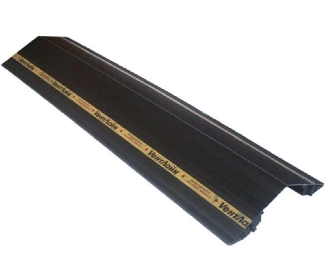 Аэратор гребневой для битумной черепицы 1,2 м Черный (33232730)