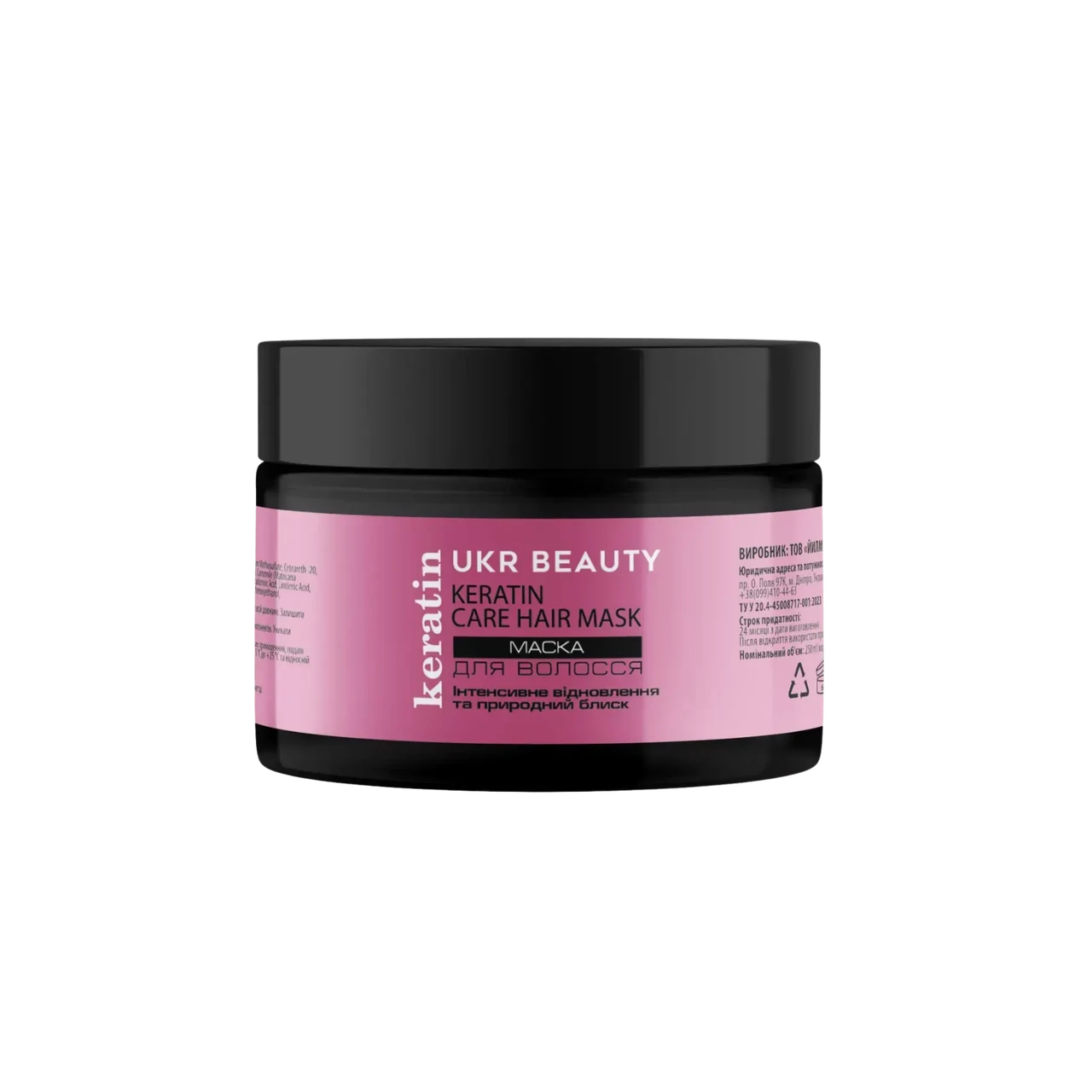 Маска для волос кератиновая UKR BEAUTY Keratin Care 250 мл (32122718)