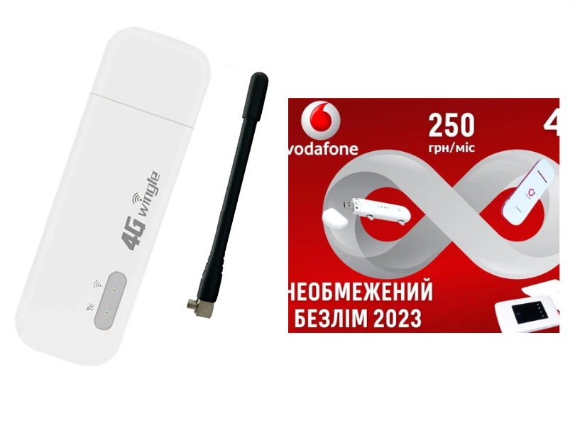 Модем USB WI-FI 3G/4G LTE 3в1/антена 4db та Безлімітний стартовий пакет Vodafon інтернет