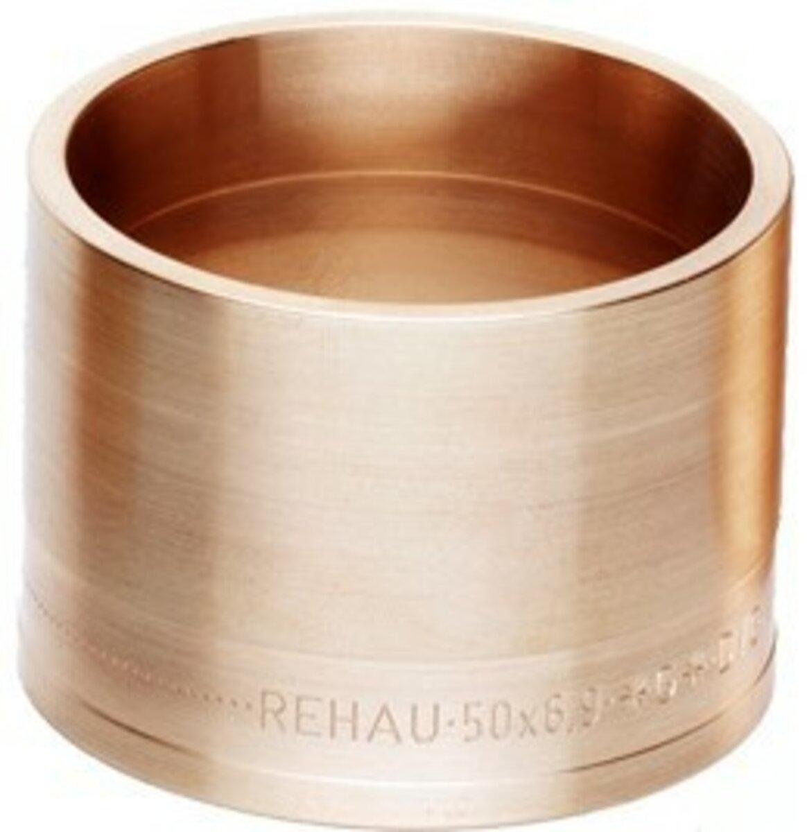 Гільза для запресовки REHAU RAUTITAN MX 50х6,9 мм (TK-139771002)