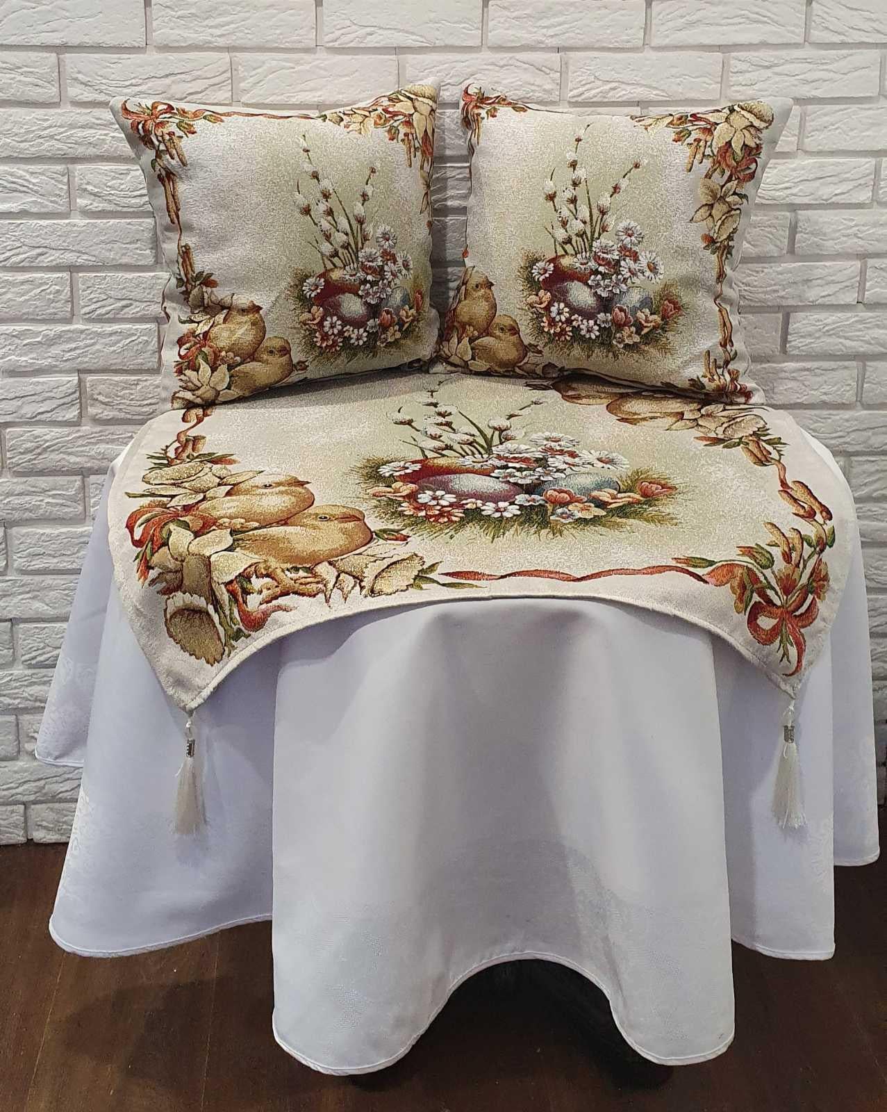 Набор пасхальный квадрат 80x80 + 2 наволочки 45х45 ST-142 (CN15850)