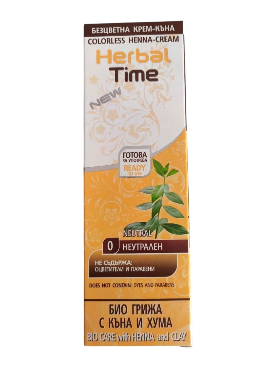Крем-хна Herbal Time 0 Бесцветная с глиной (23939) Крем-хна Herbal Time 0 Бесцветная с глиной (23939)