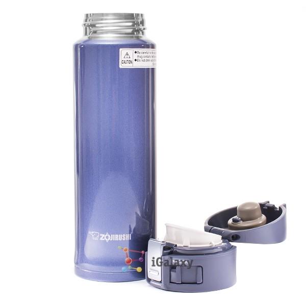 Термокружка Zojirushi 0,48 л Синій (SM-KHF48AG) - фото 6