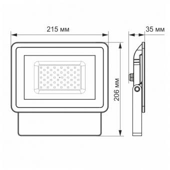 Прожектор светрдиодный VIDEX 50W 5000K  (VL-Fe505W) - фото 3