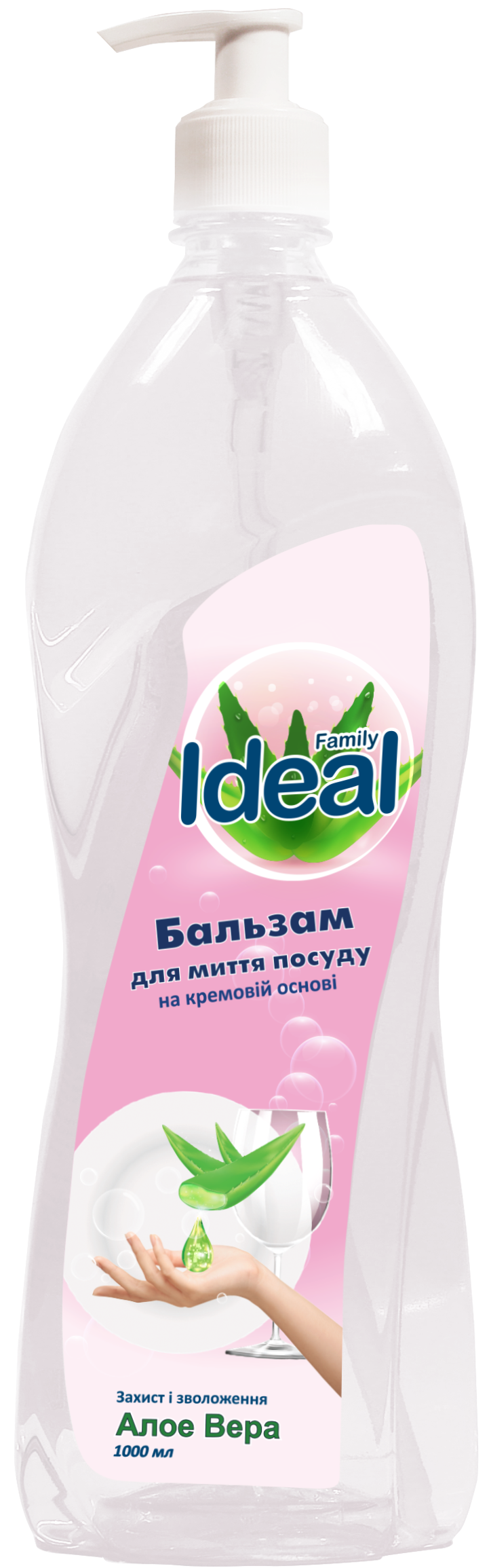 Средство для мытья посуды Family Ideal Бальзам Aloe Vera 1 л (12155) - фото 1