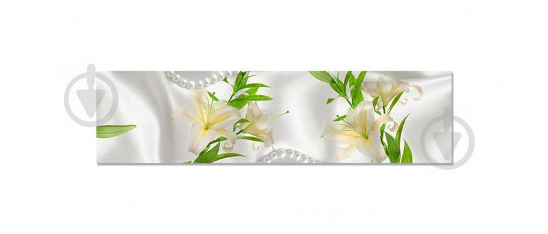 Наклейка виниловая кухонный фартук Zatarga "Лилии и Жемчуг" 650х2500 мм (Z181330/1)