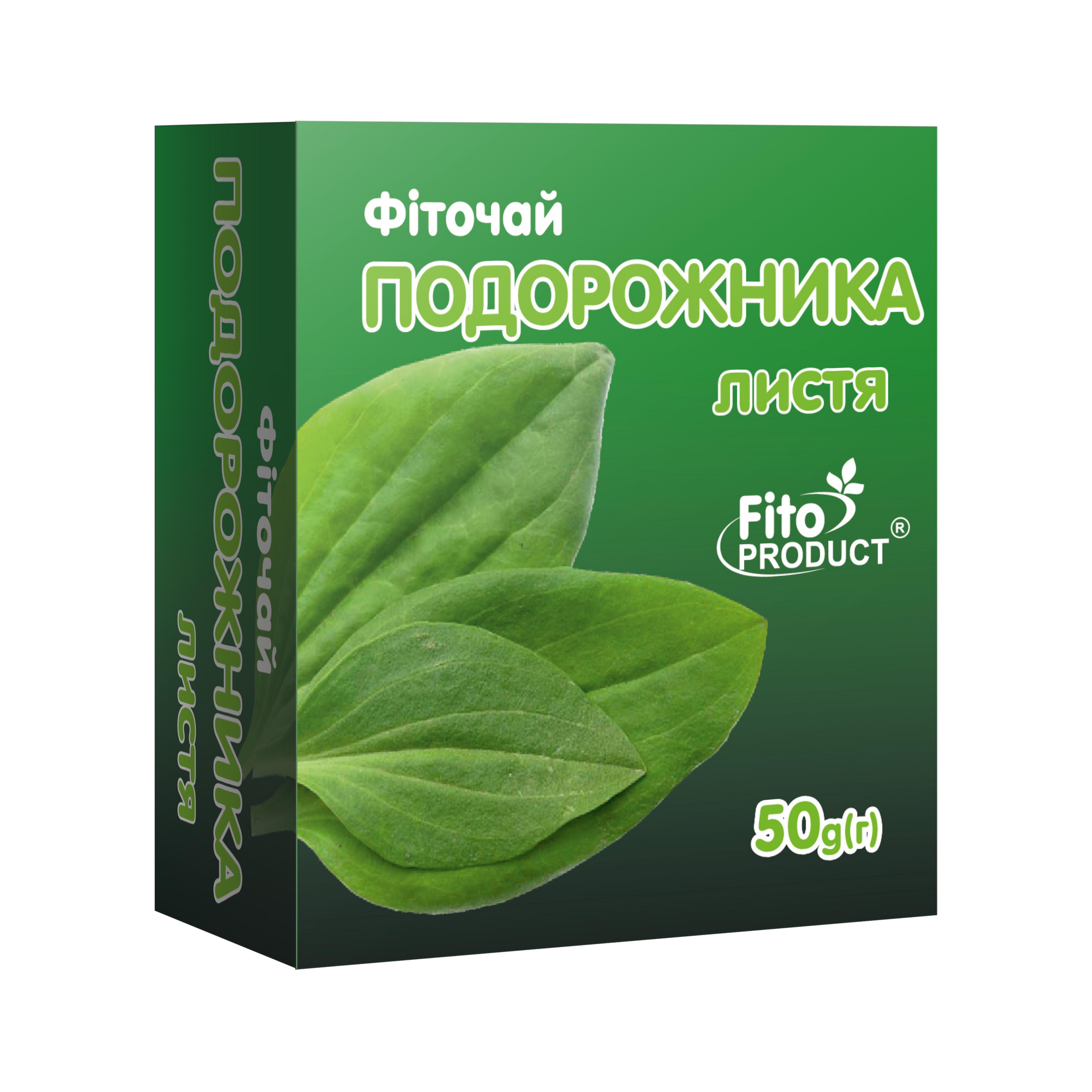 Фіточай Fito Product Подорожника листя 50 г (4820159302925)