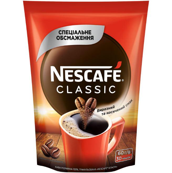 Кофе растворимый Nescafe Classic 60 г