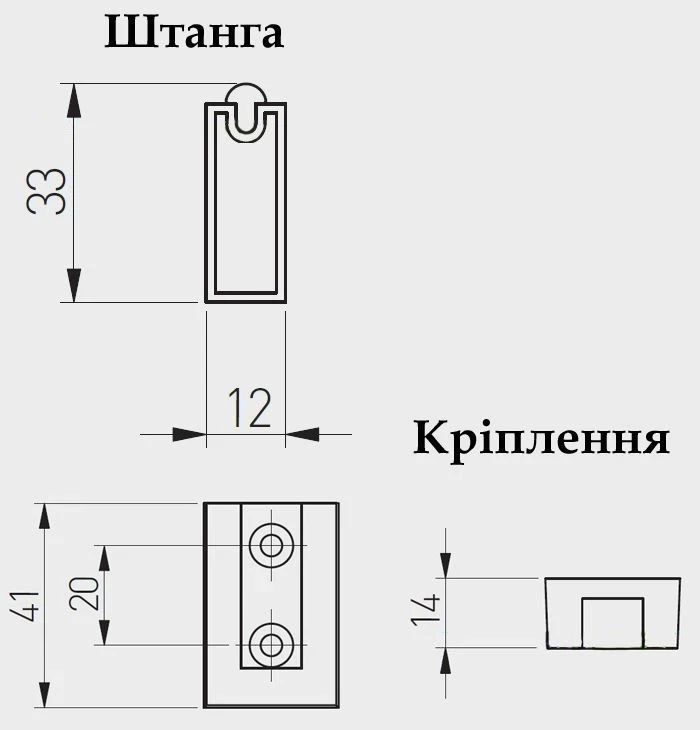 Штанга GTV Elite з антиковзкою вставкою L-3000 мм та 2 кріплення з заглушками Білий (WG-RRPSET-B-10) - фото 3 Штанга GTV Elite з антиковзкою вставкою L-3000 мм та 2 кріплення з заглушками Білий (WG-RRPSET-B-10) - фото 3