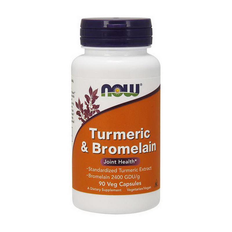 Куркума и бромелайн Now Turmeric & Bromelain 90 capsules