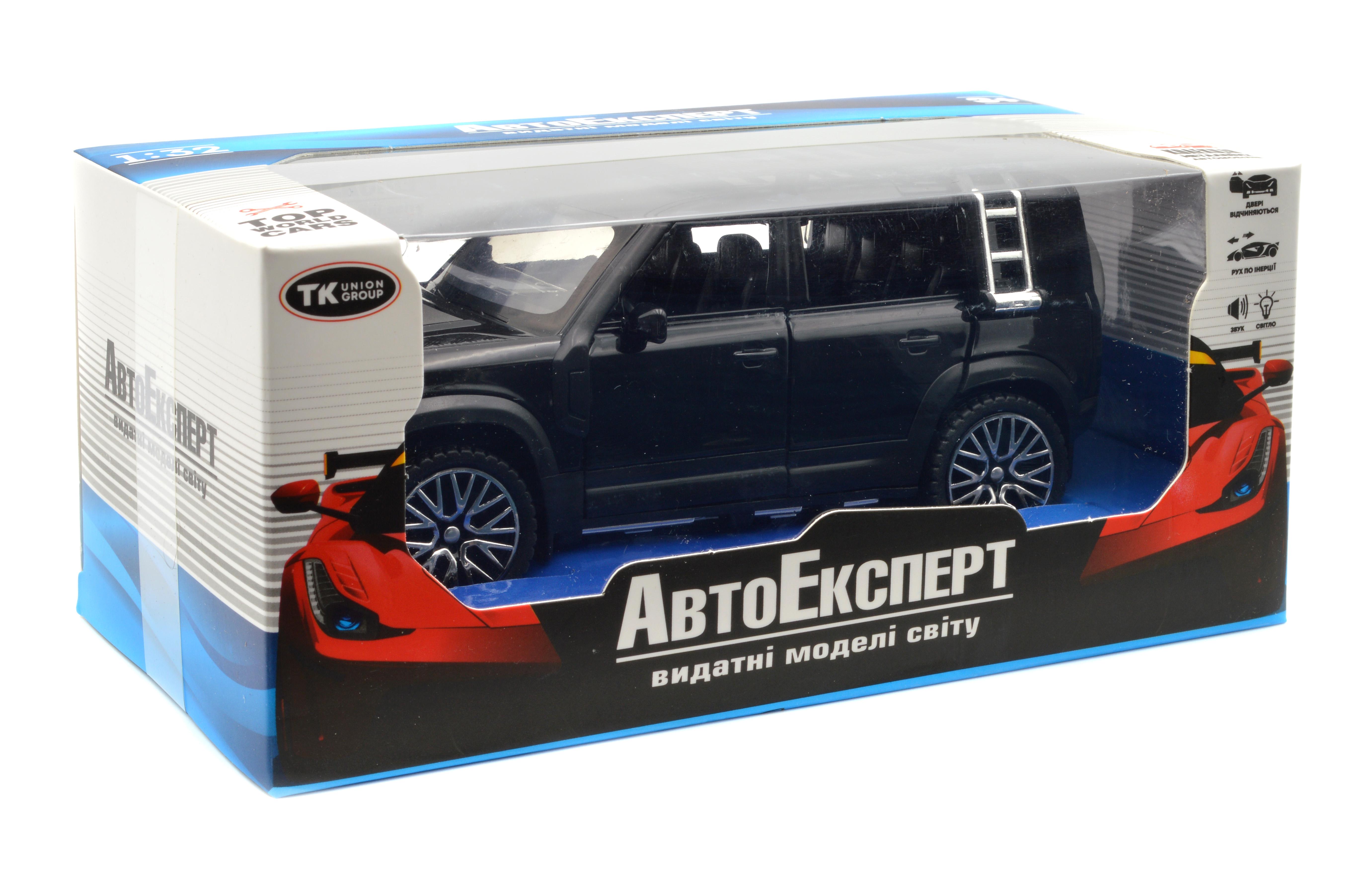 Модель металлическая Land Rover Defender 110 32206 (30241154) - фото 10 Модель металлическая Land Rover Defender 110 32206 (30241154) - фото 10