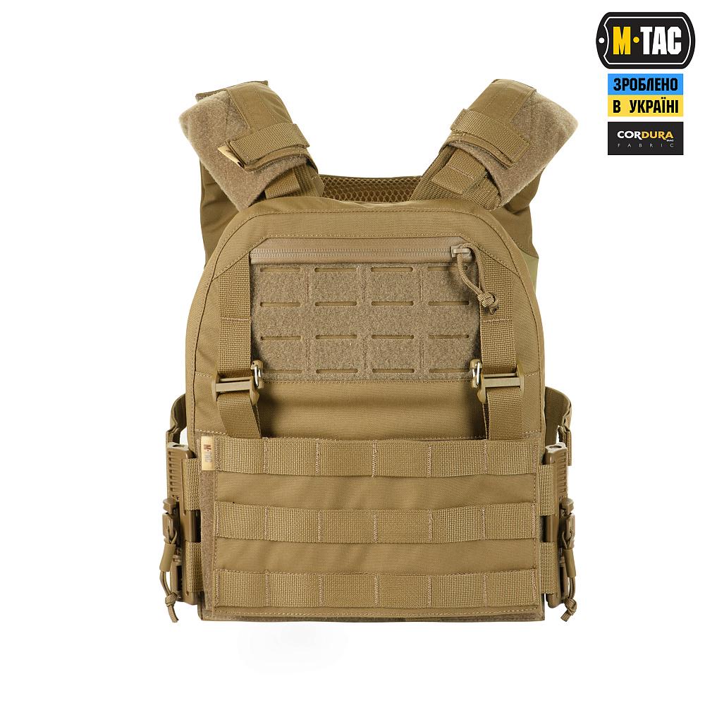Плитоноска M-Tac Cuirass QRS Gen.II Coyote (5000000032) - фото 2