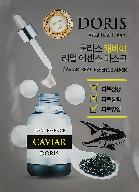 Маска ампульная Doris Caviar Real Essence с экстрактом черной икры 1 шт. (2203242769)