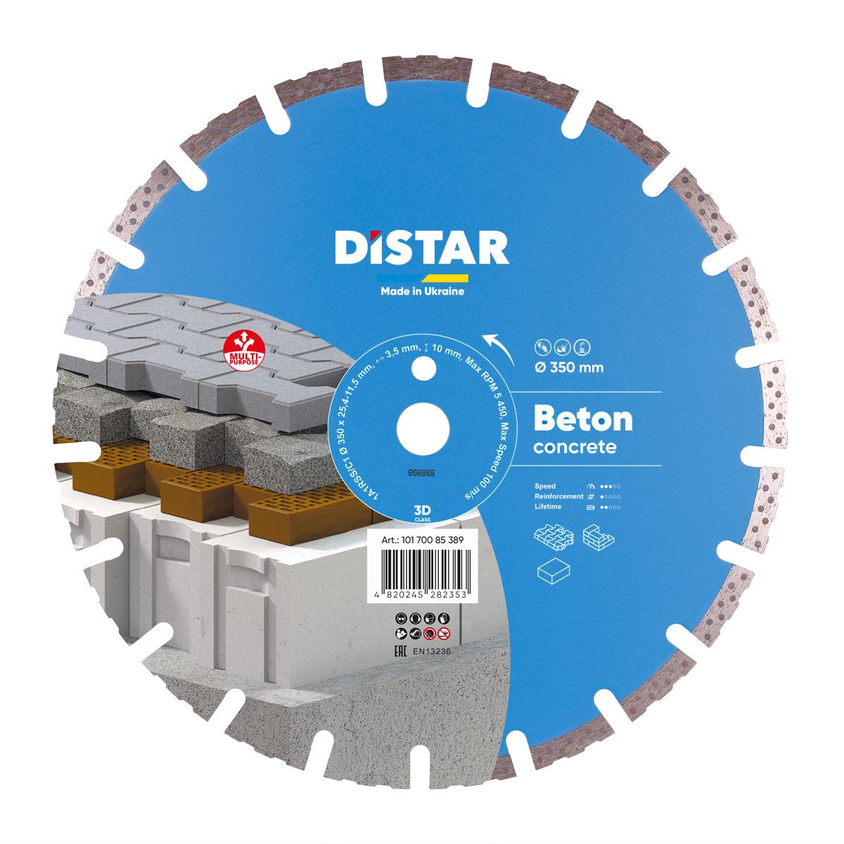 Диск алмазный Distar Beton HIT 1A1RSS C1 350x3,5/2,5x10x25,4 мм (10170085389)