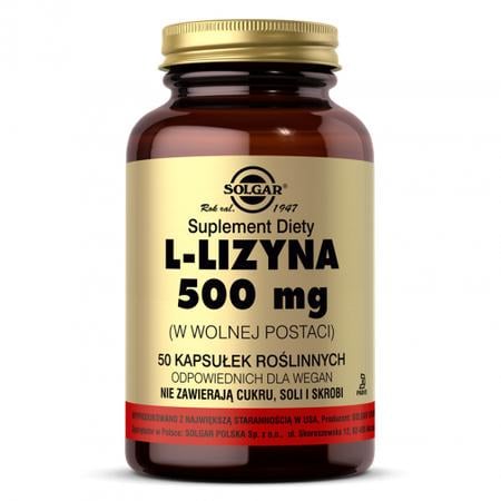Диетическая добавка Solgar L-Lysine 500 mg 50 капсул (31221497) Диетическая добавка Solgar L-Lysine 500 mg 50 капсул (31221497)