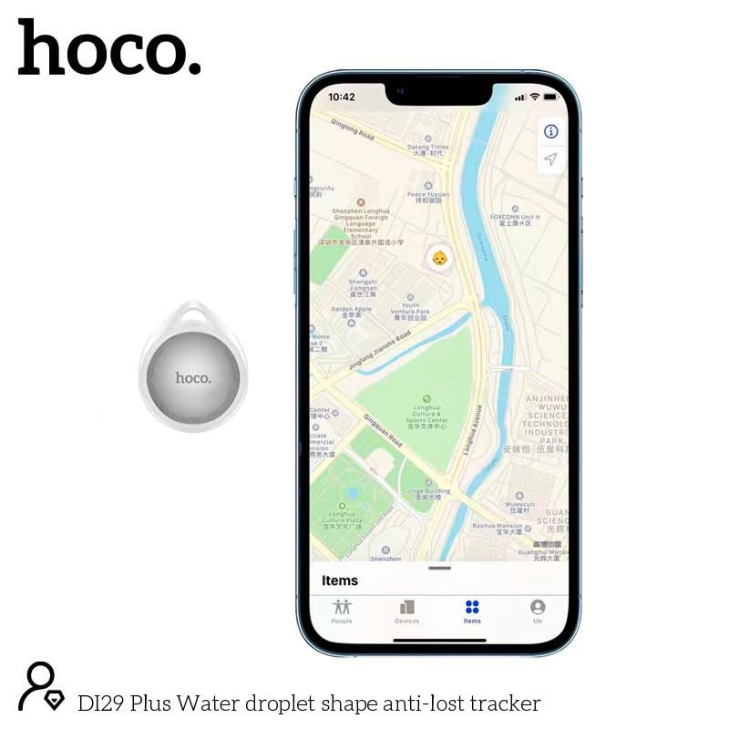 GPS-трекер брелок Hoco Water droplet shape anti-lost tracker DI29 Plus Білий (22931566) - фото 5