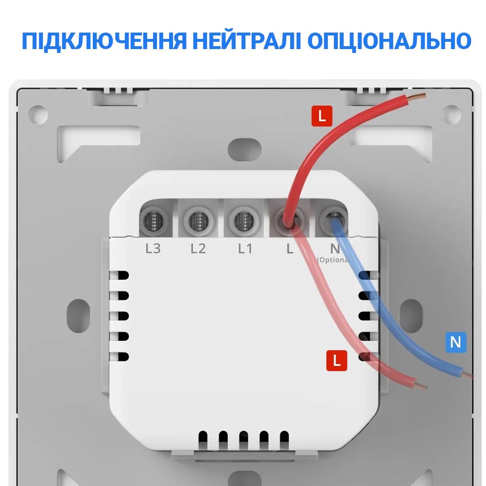 Выключатель Zigbee Sonoff ZBM5 3 клавиши - фото 7