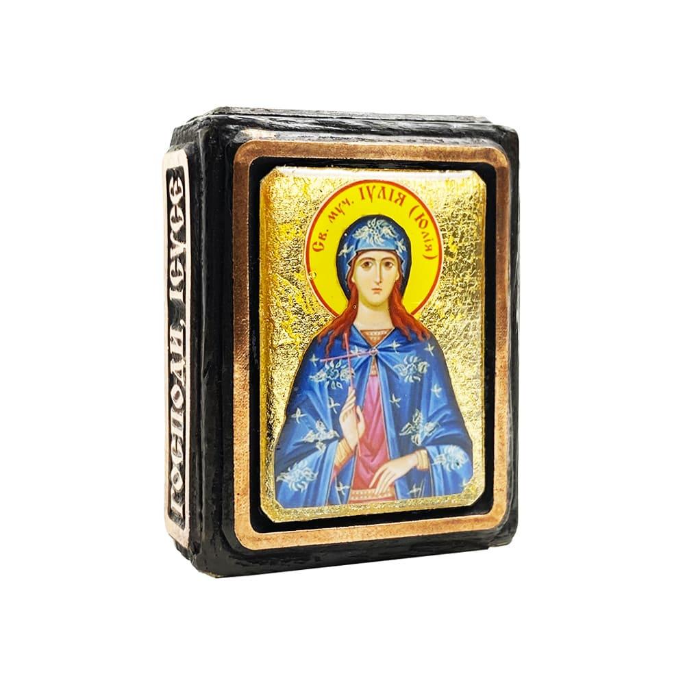 Икона Праздника Юлия (11139395)