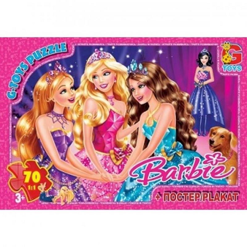 Пазлы детские картонные G-Toys Barbie 70 эл. (IP-177-P-852)
