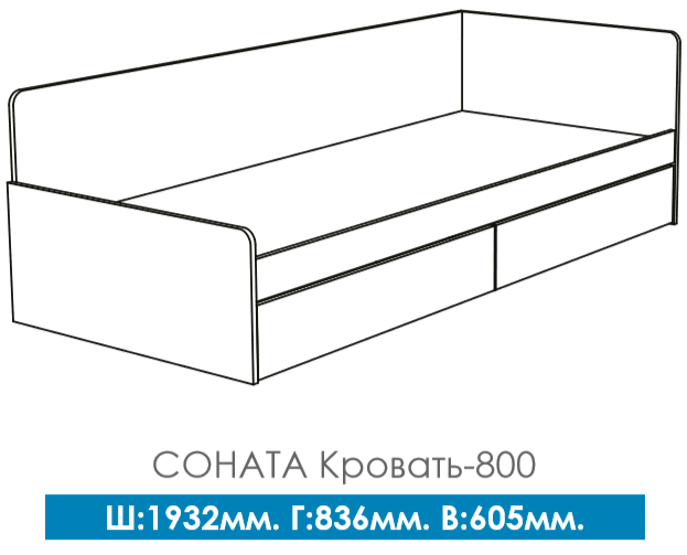 Кровать Эверест Соната 80х190 см с ящиками Венге темный + Дуб крафт золотой - фото 4