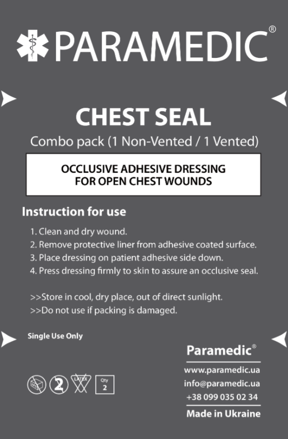 Оклюзійна пов'язка Paramedic Chest Seal Combo Pack (НФ-00001329)