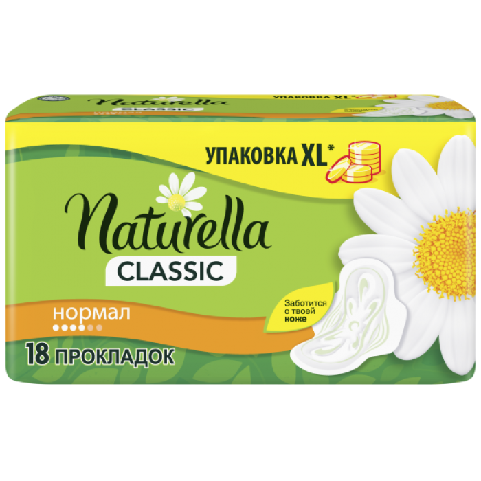 Прокладки гигиенические Naturella Classic Normal 18 шт. (3516)