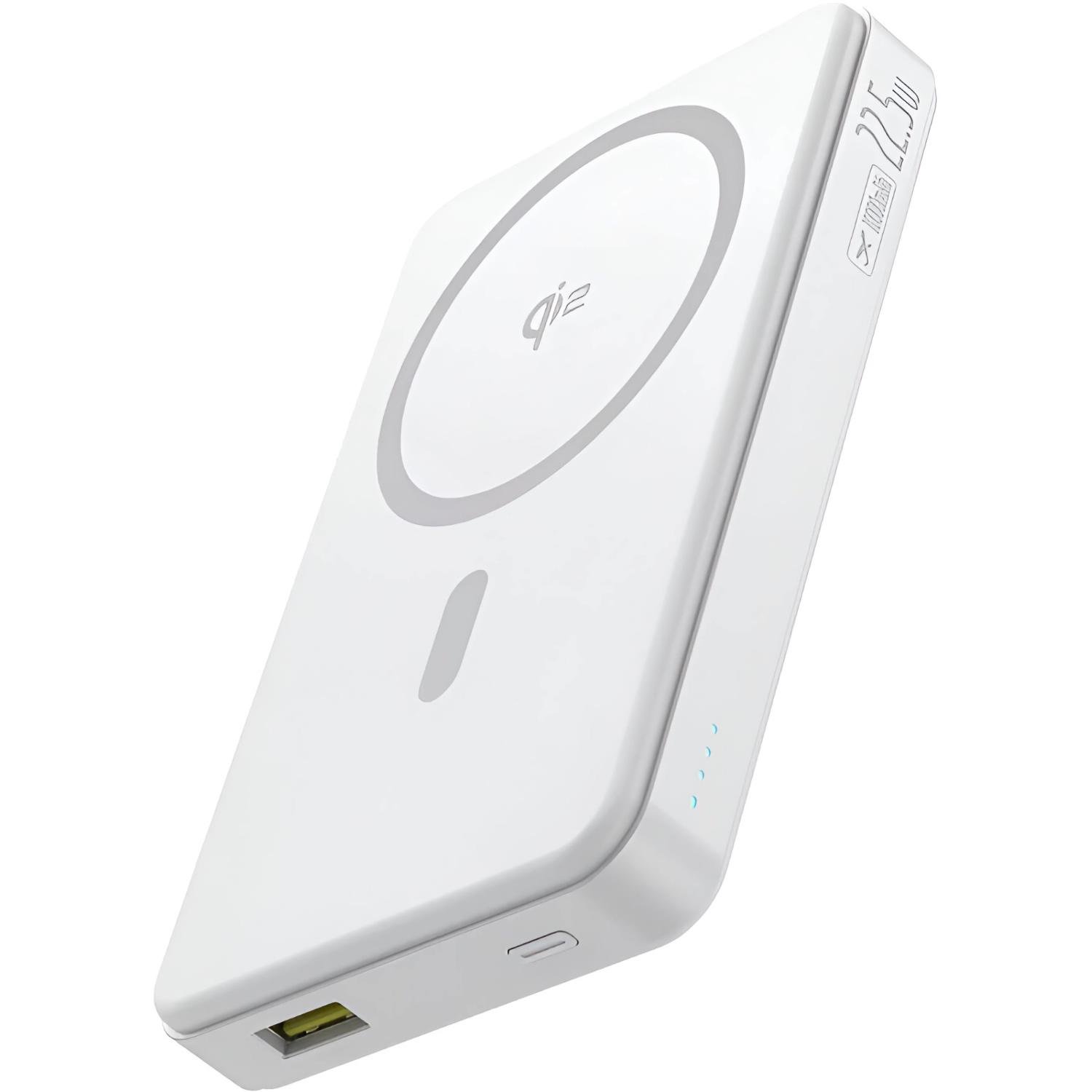 Повербанк BASEUS Airpow II Qi2 Magnetic с кабелем 10000 mAh 22,5W Moon White (P10080000213-00)