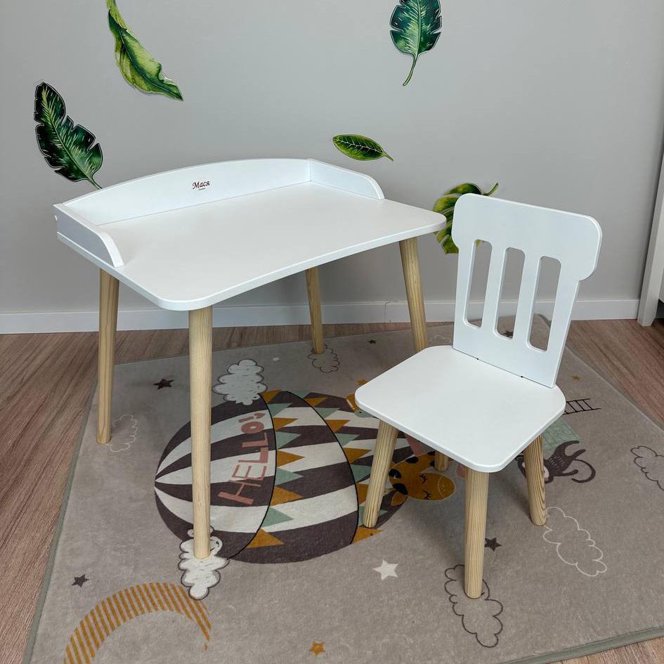 Столик із бортиком зі стільчиком решітка з круглими ніжками Білий