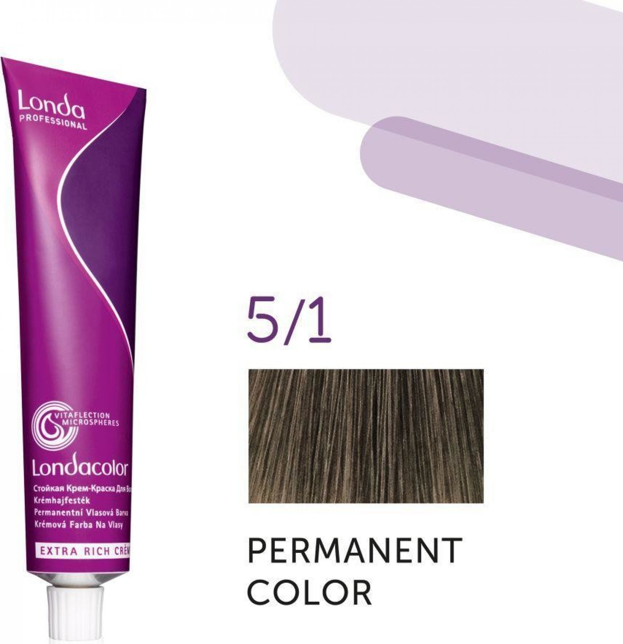 Фарба для волосся Londa Professional Permanent Color Extra Rich Creme 5/1 Light brown ash 60 мл - фото 2